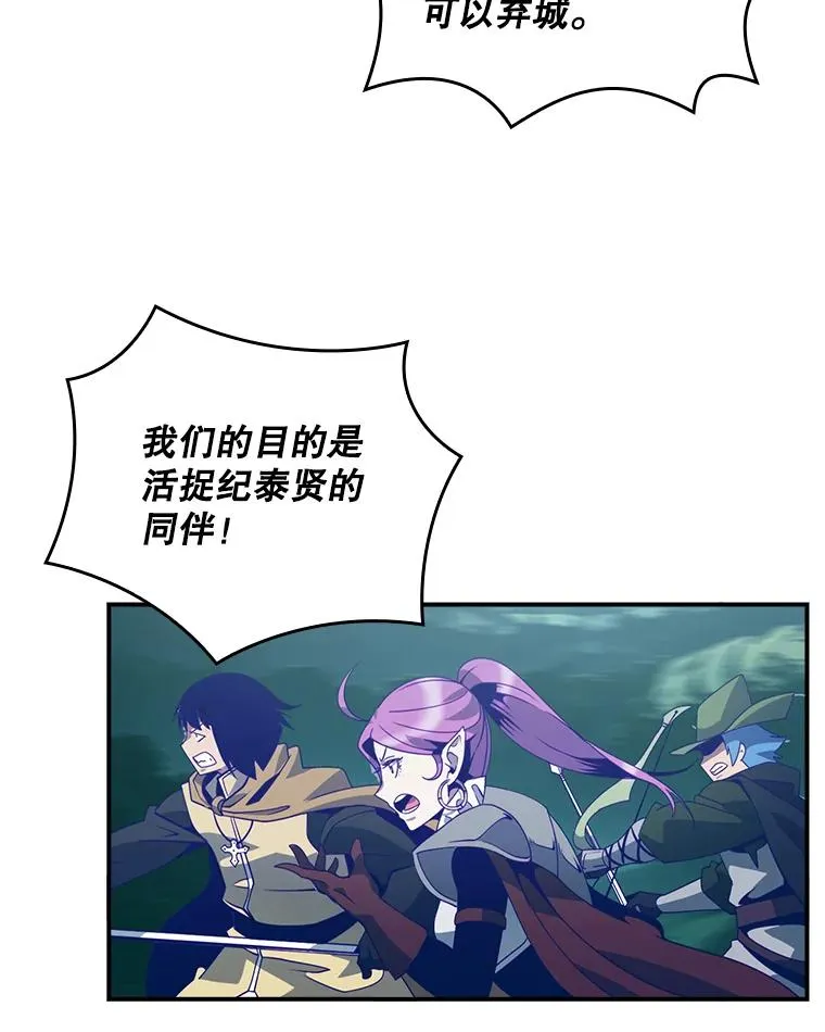 第267页