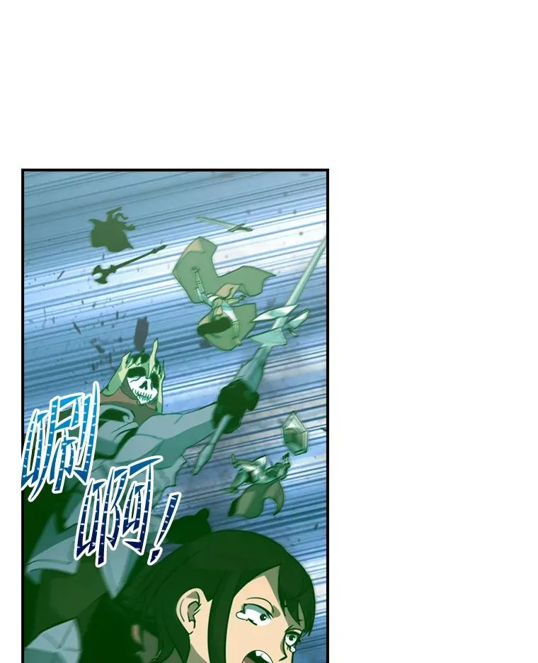 第207页