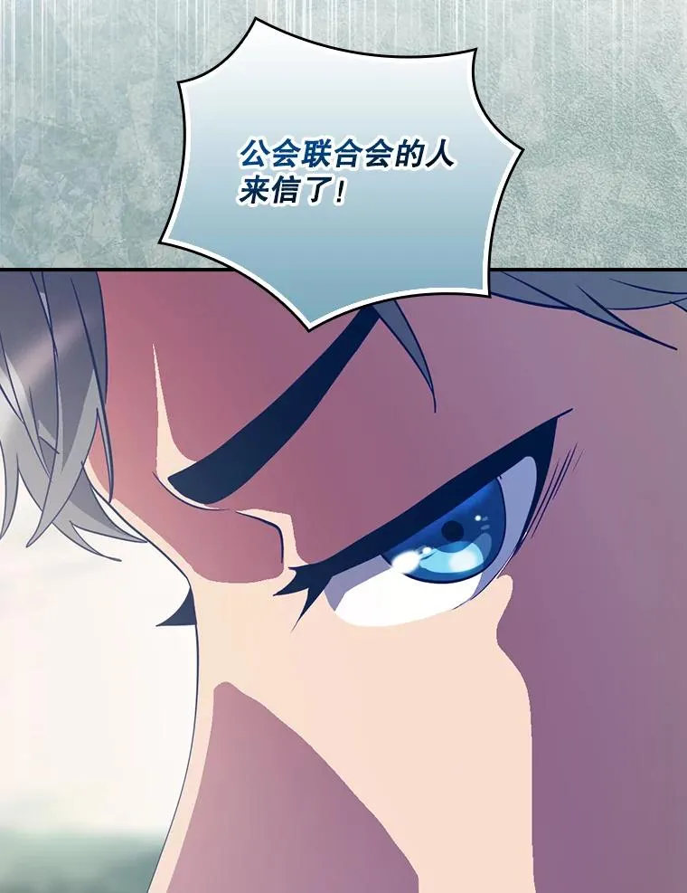 第333页