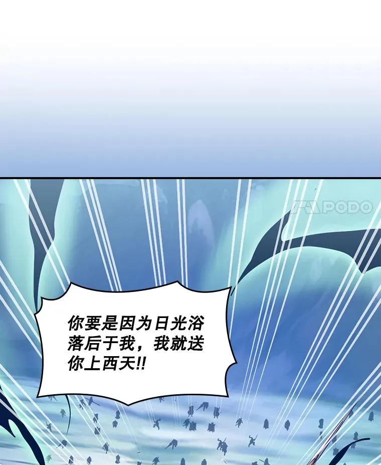 第294页