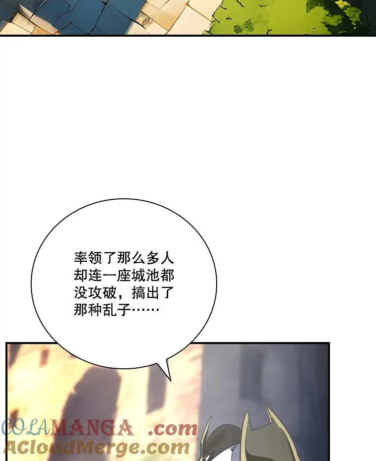 第228页