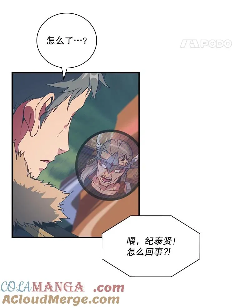 第288页