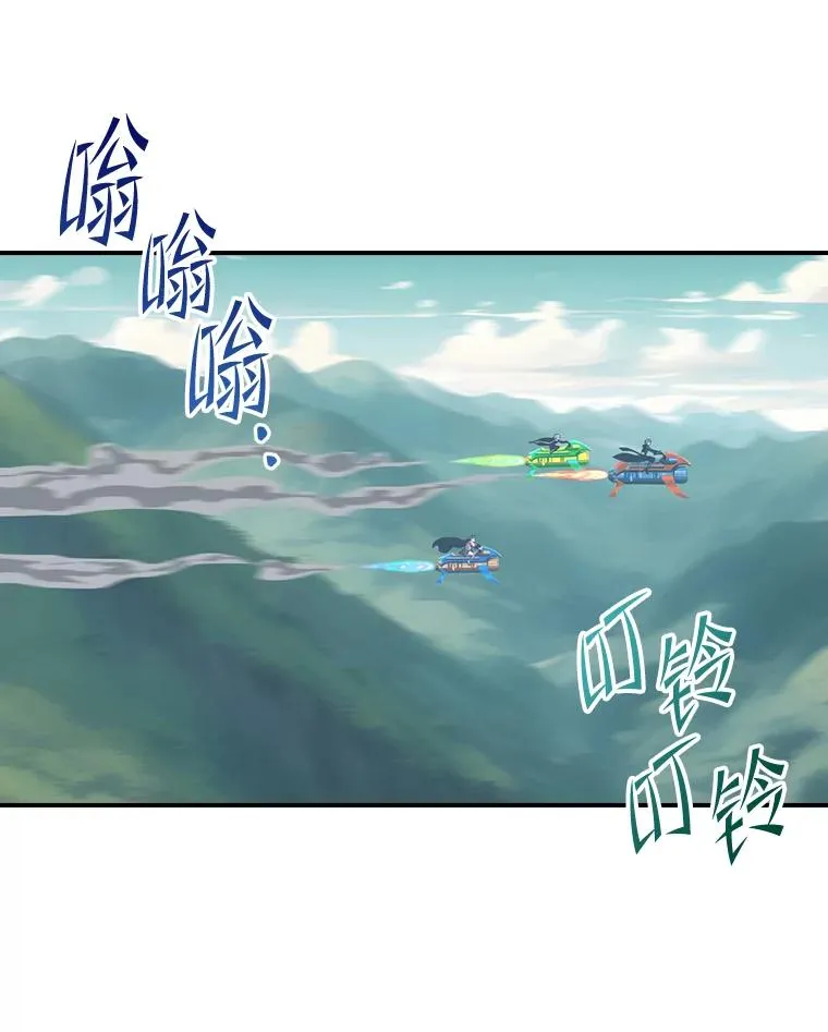 第285页