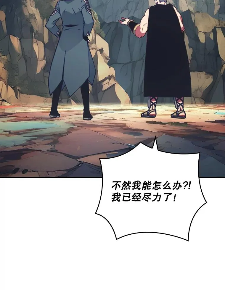 第207页