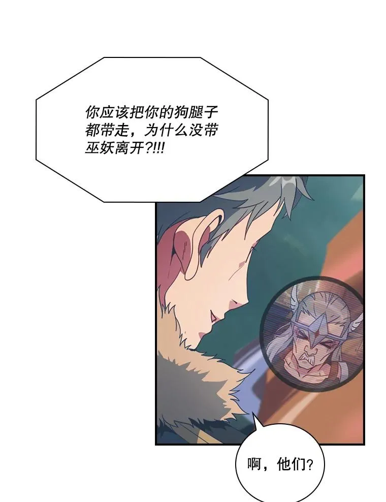 第291页