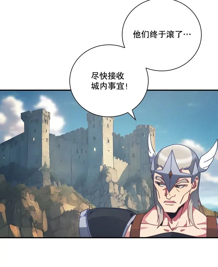 第219页