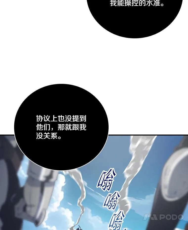 第213页