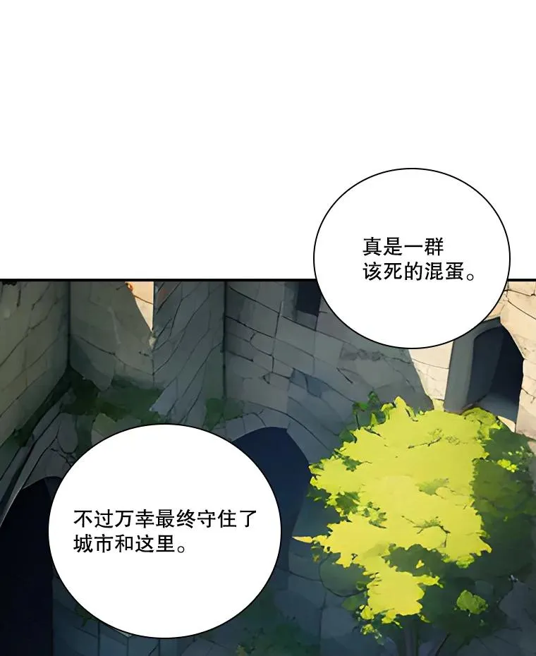 第222页