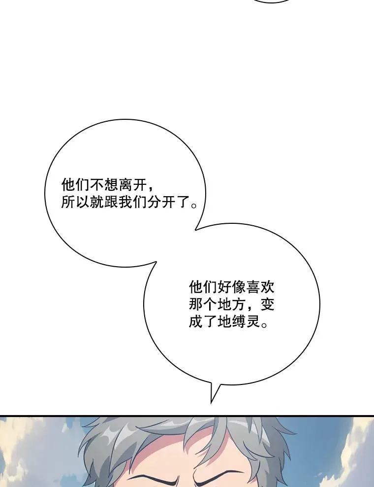 第294页