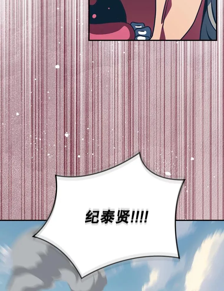 第309页