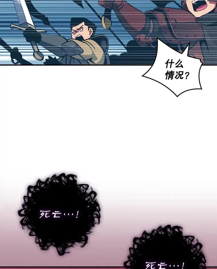 第258页