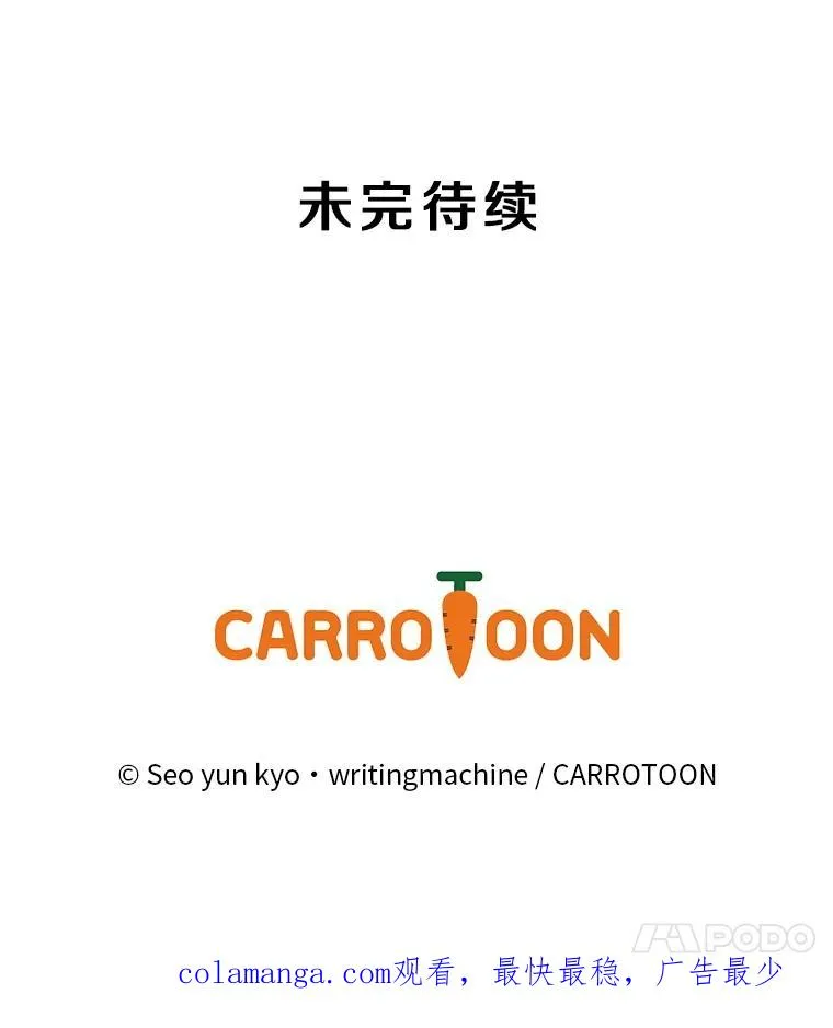 第318页