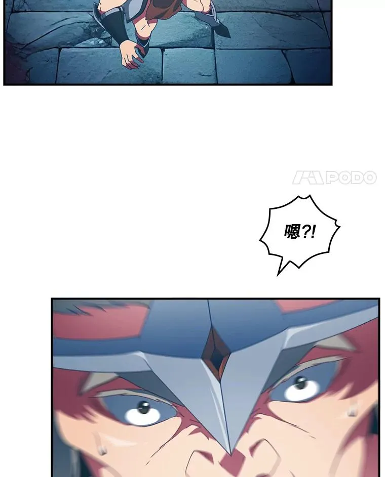 第246页