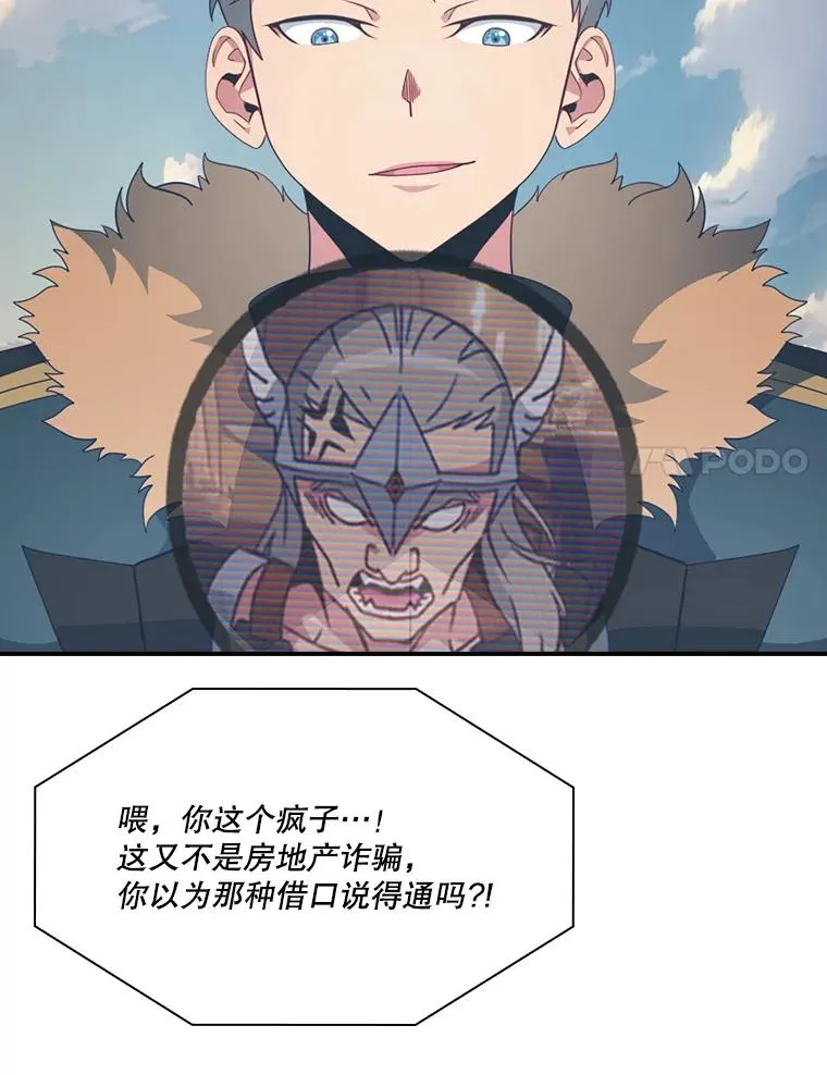 第297页