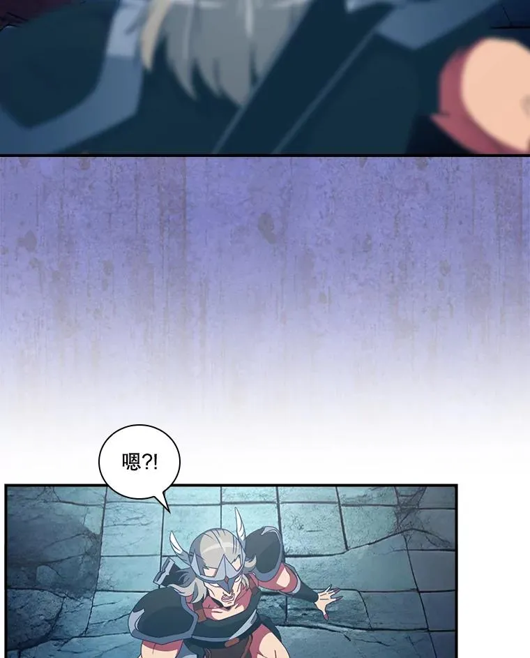 第243页