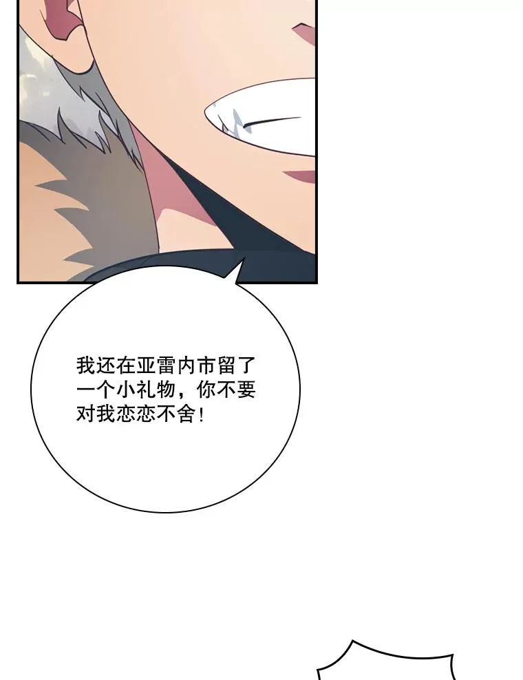 第303页
