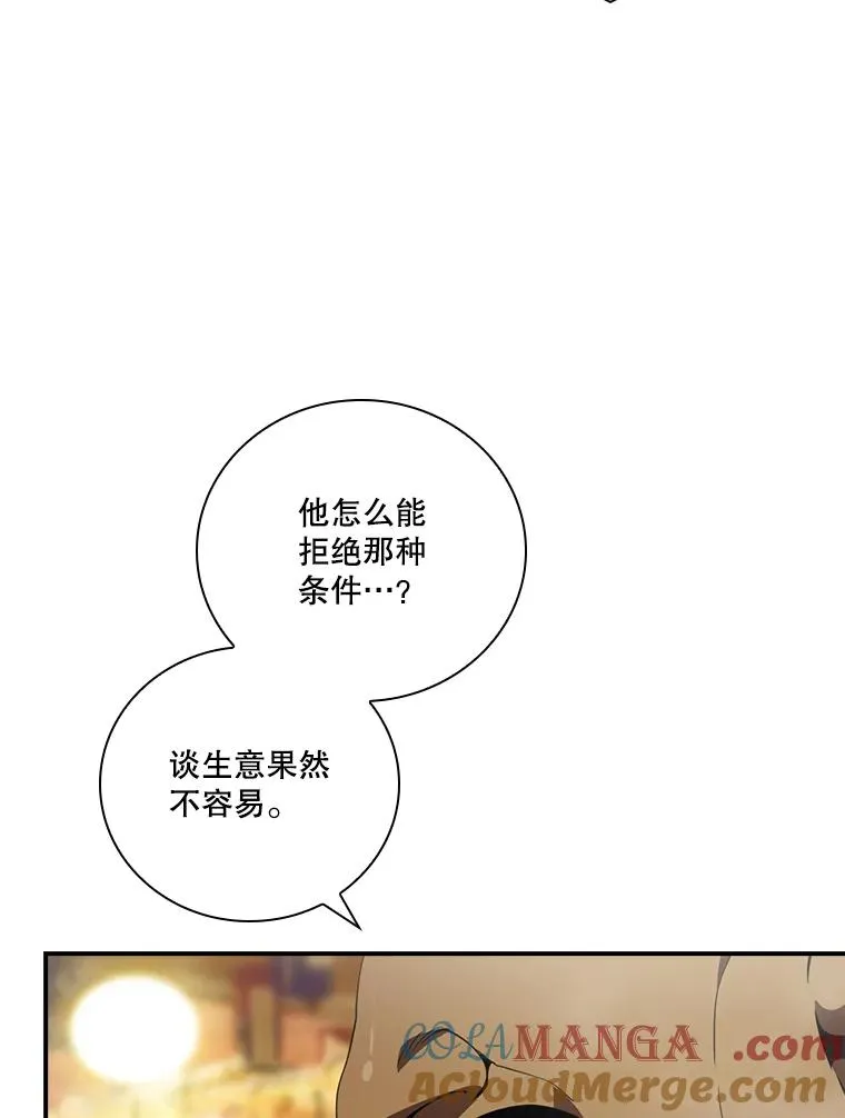 第252页