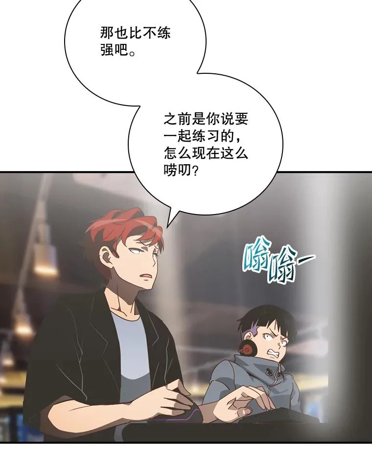 第177页