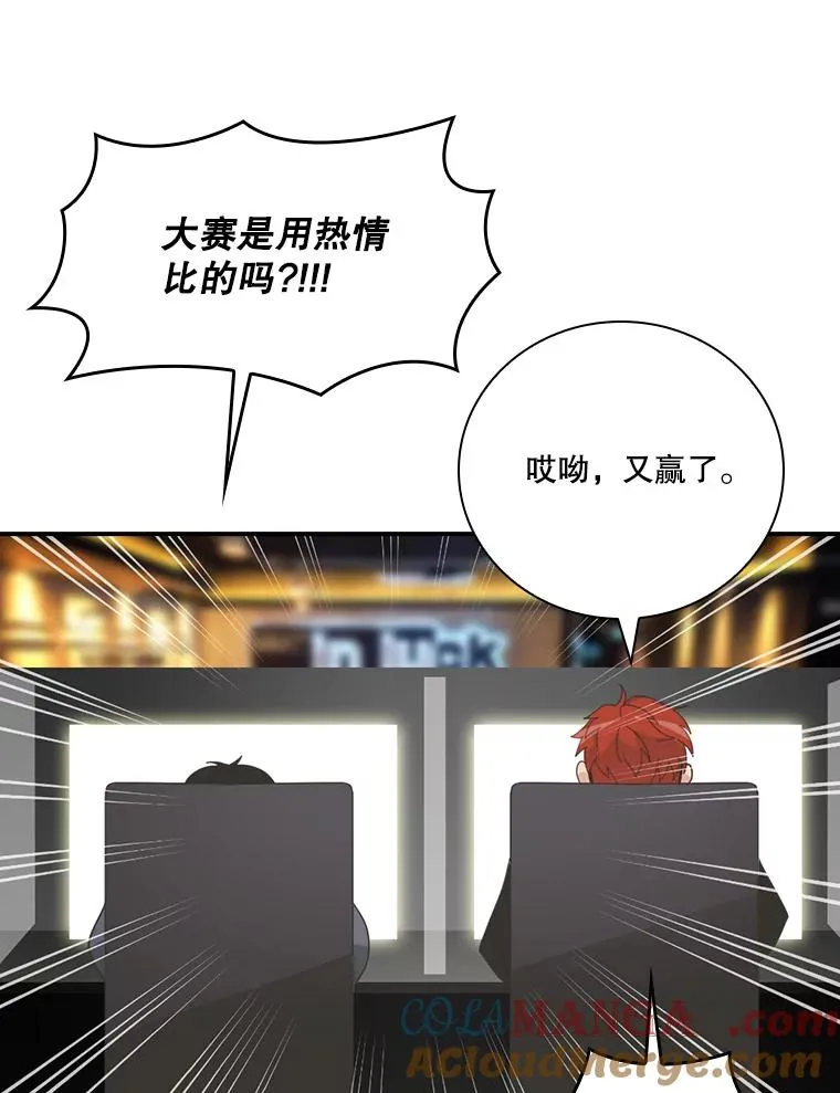 第216页