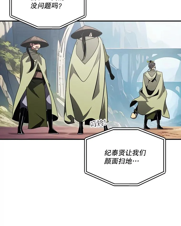 第282页