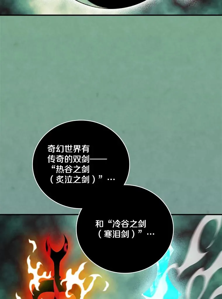 第297页