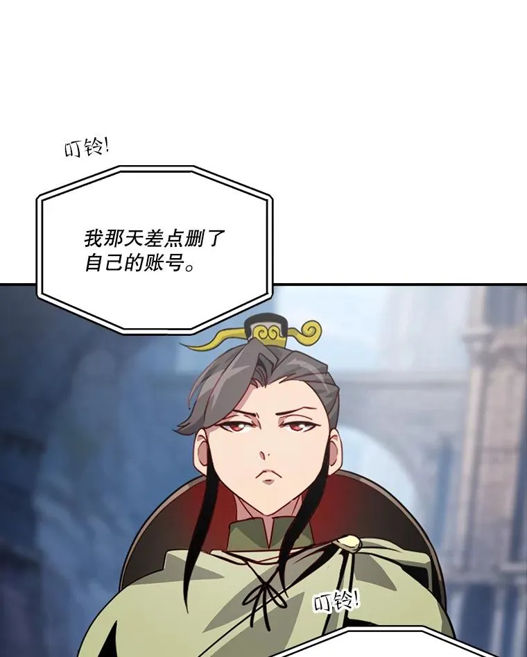 第285页