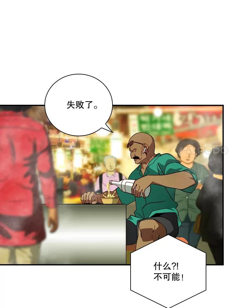 第249页