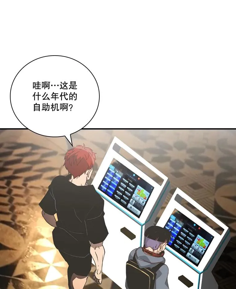 第171页