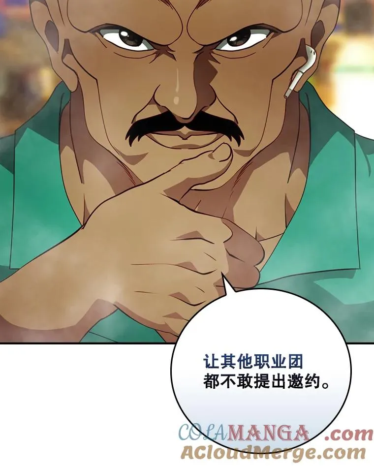 第264页