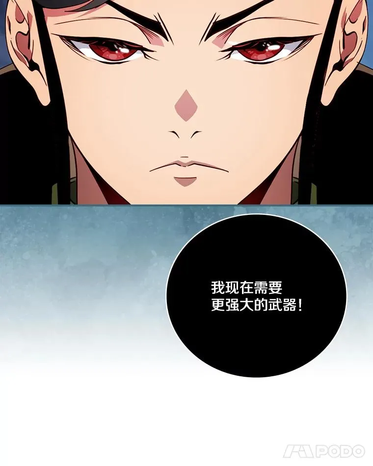 第291页