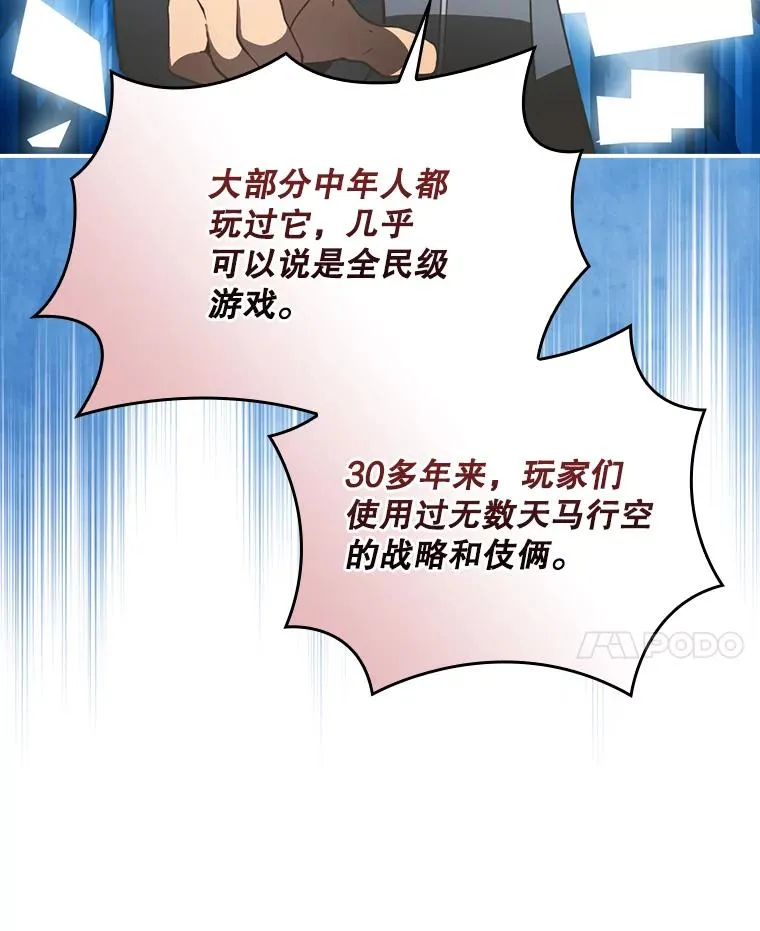 第189页