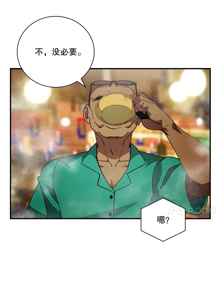 第258页