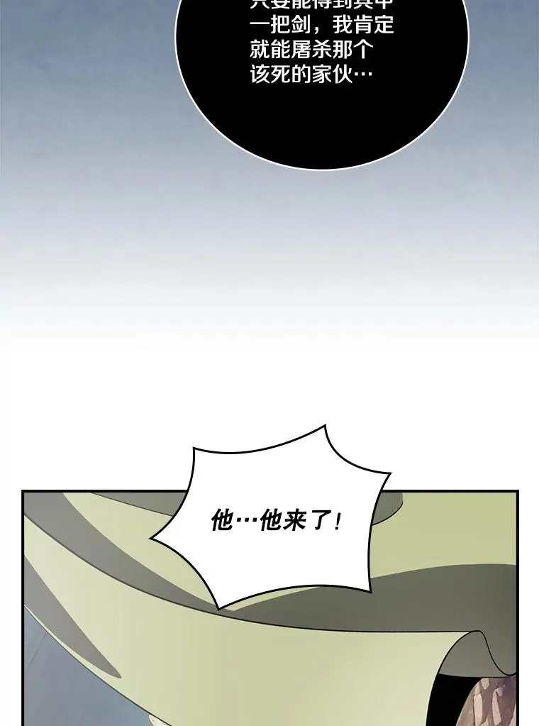 第303页