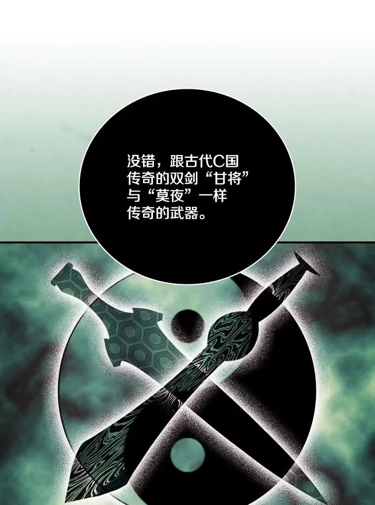 第294页