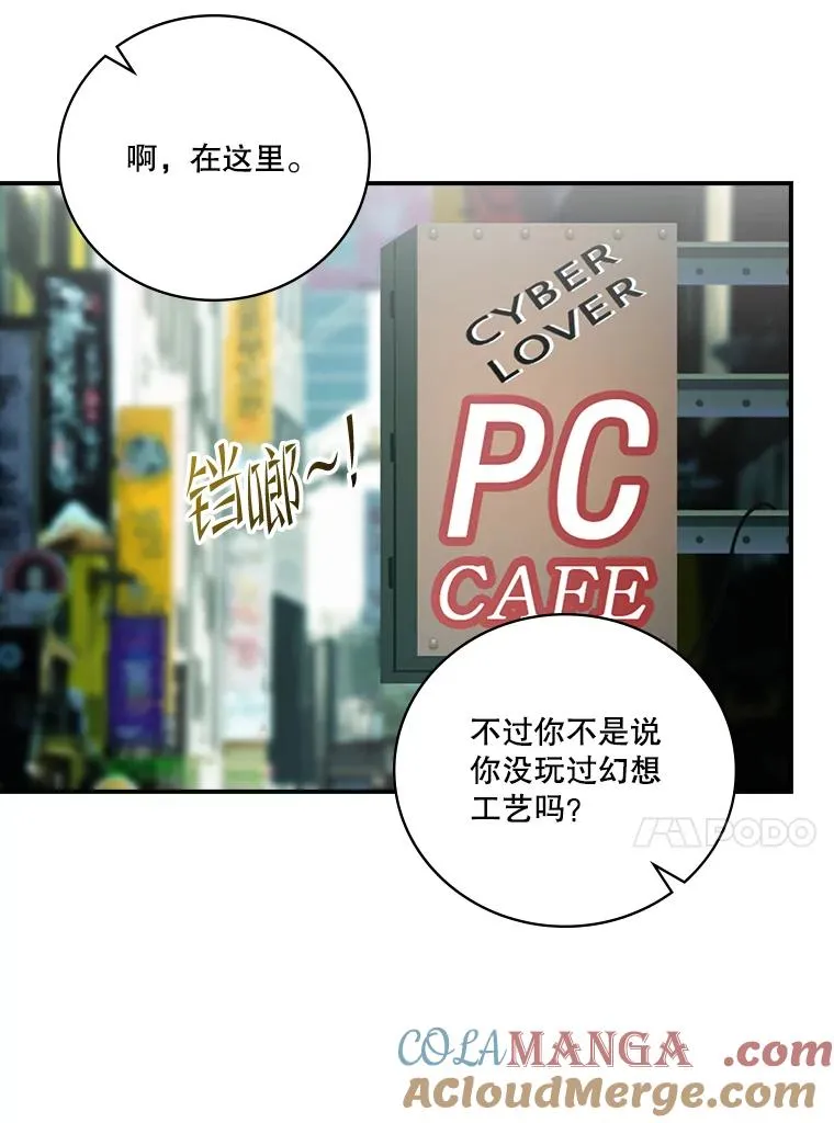 第168页