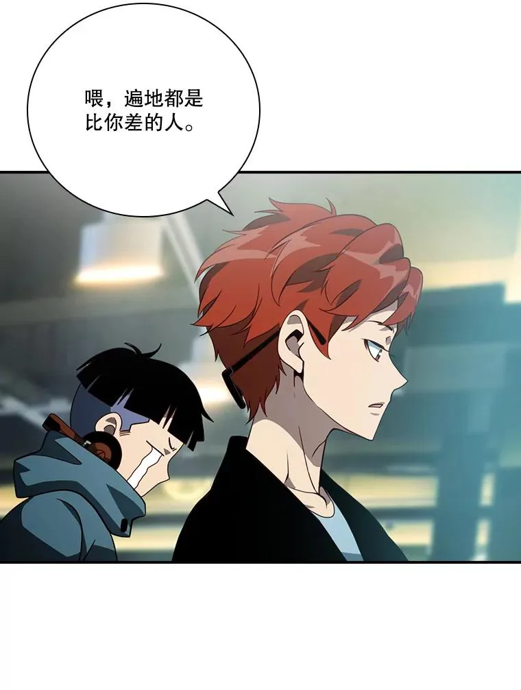 第234页