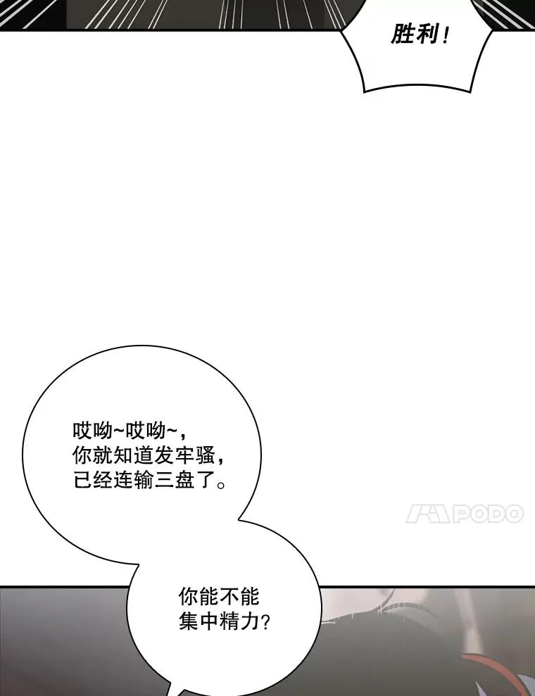 第219页