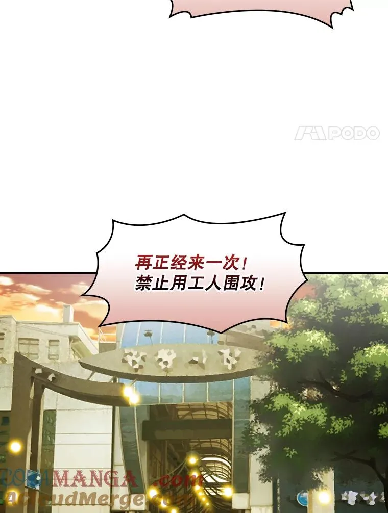 第240页