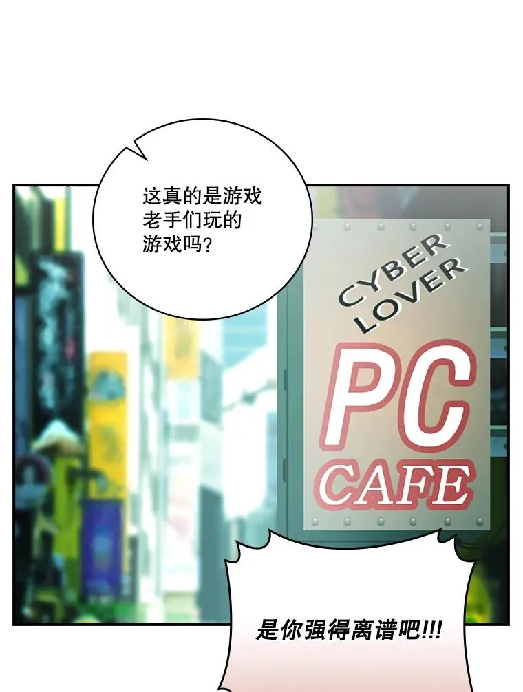 第237页