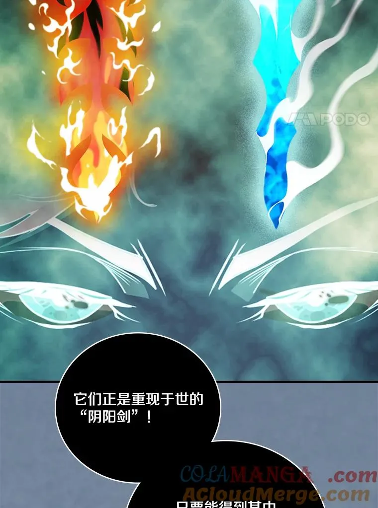 第300页