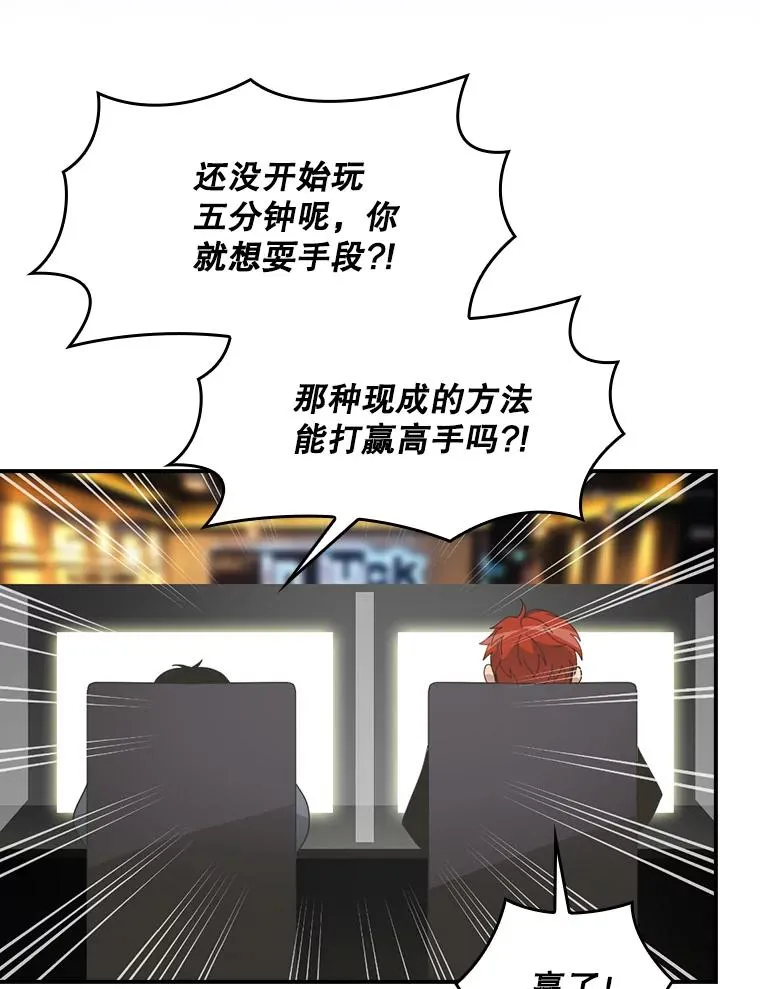 第207页