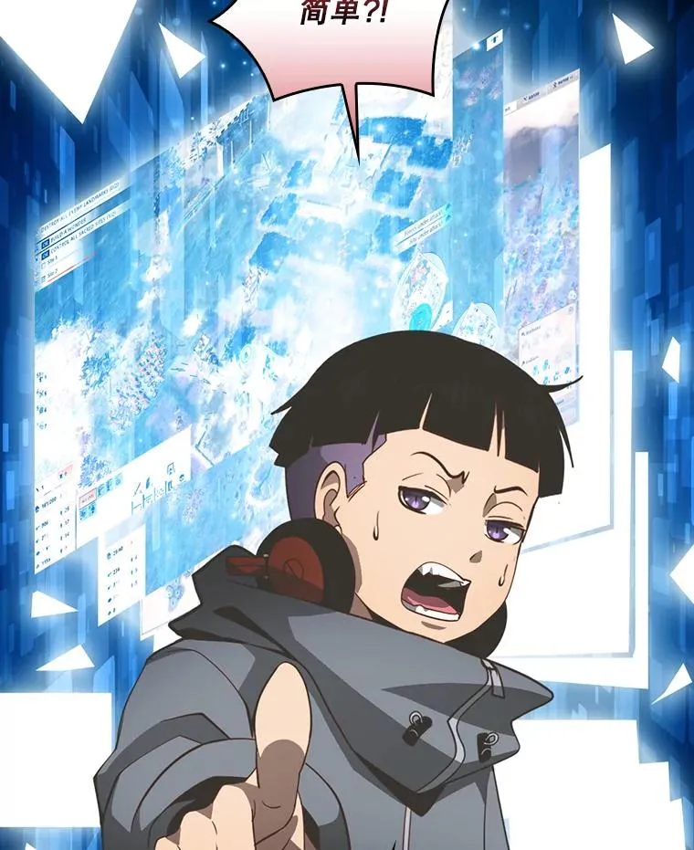 第186页