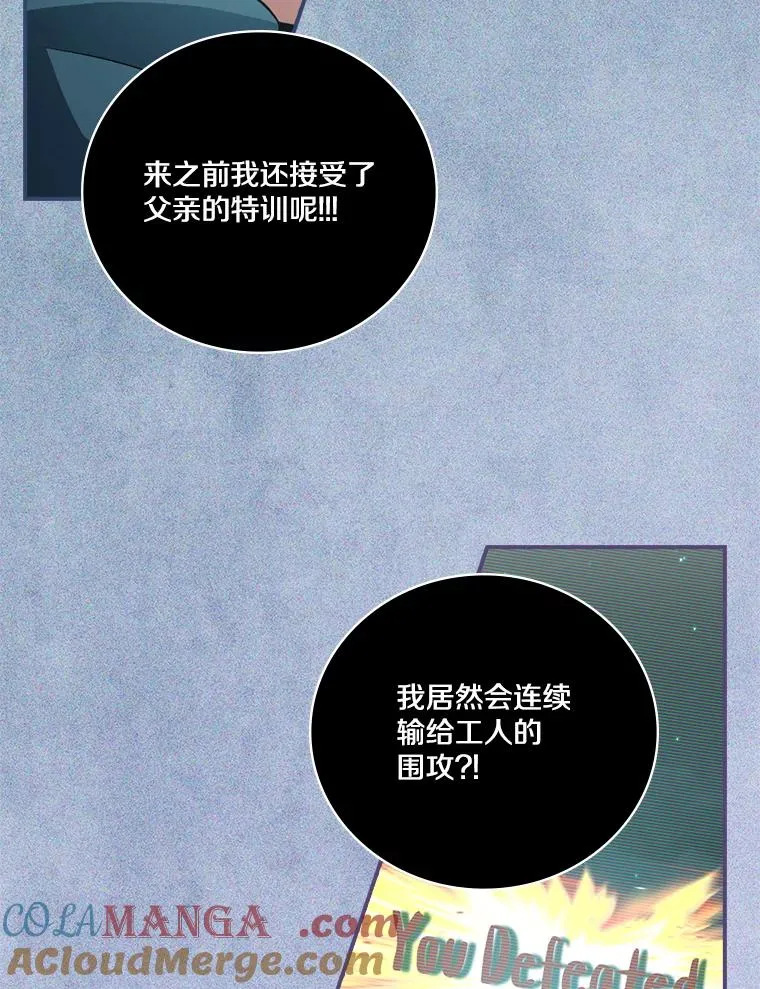 第228页