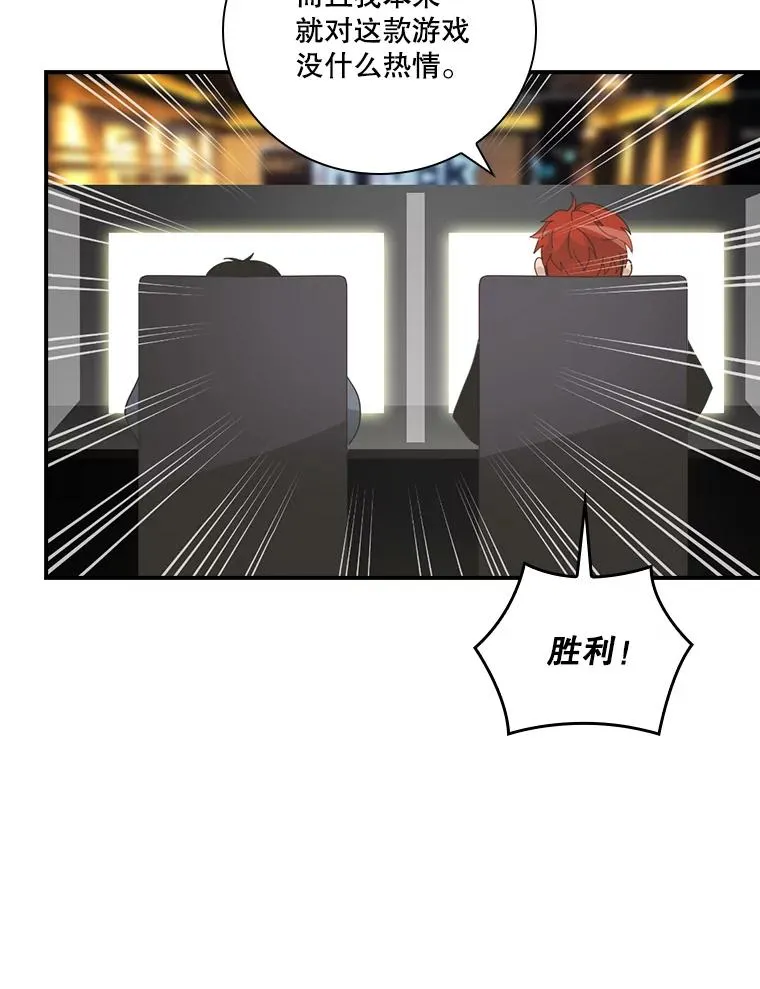 第213页
