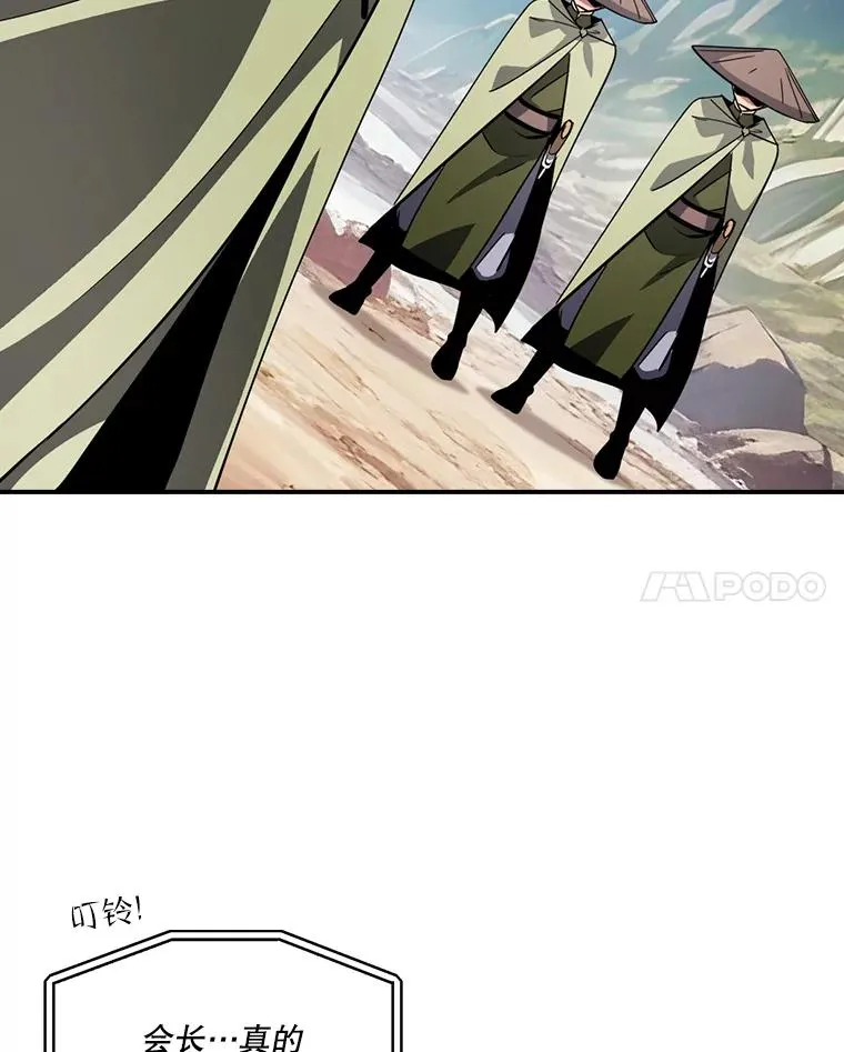 第279页