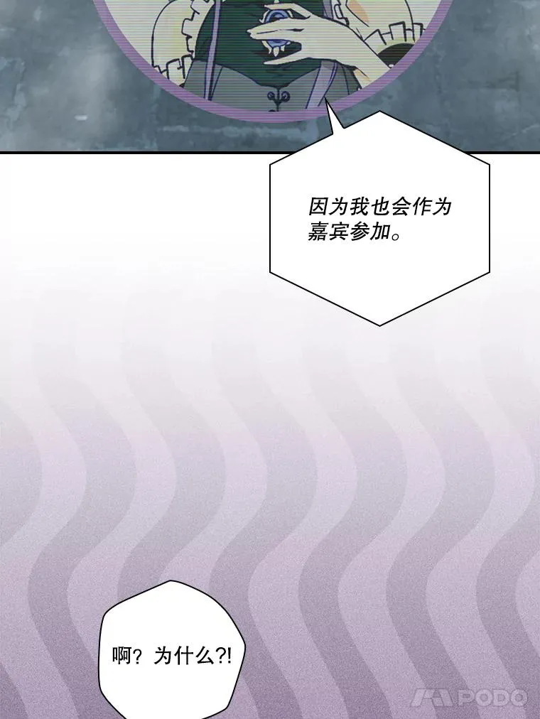 第267页
