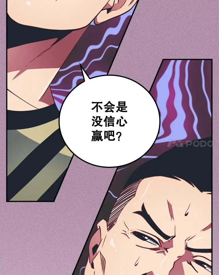 第315页