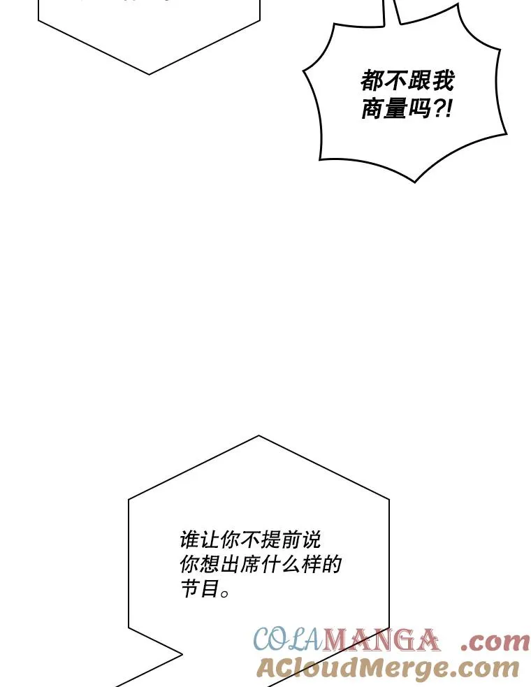 第240页