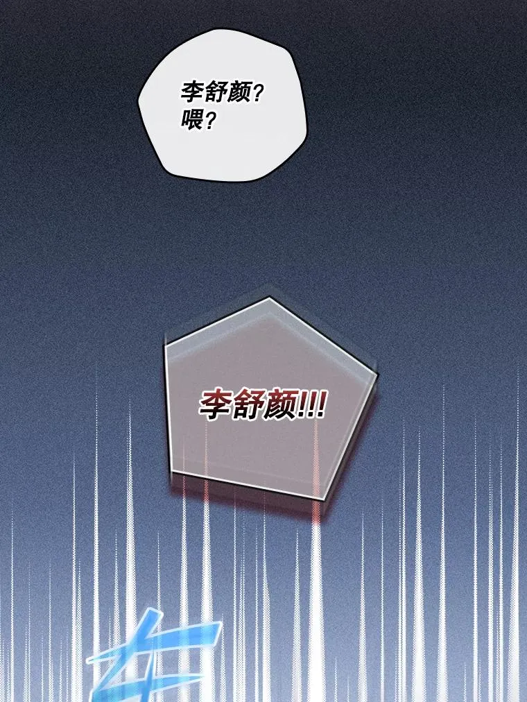 第273页