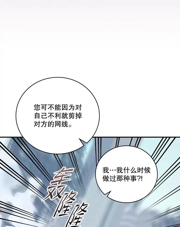 第321页